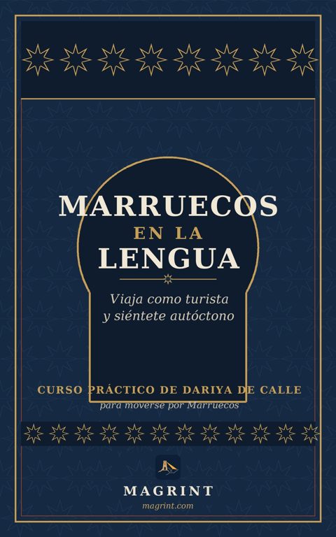 Marruecos en la lengua